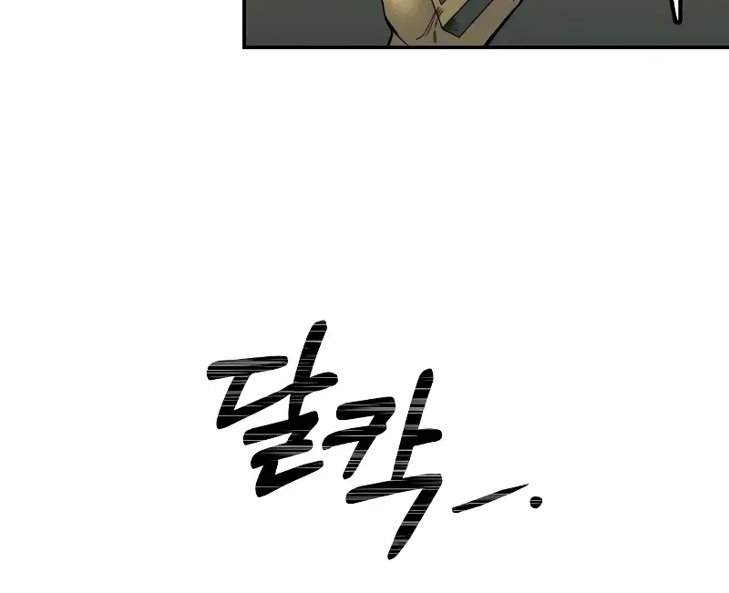 Read Surviving The Apocalypse Manga Online