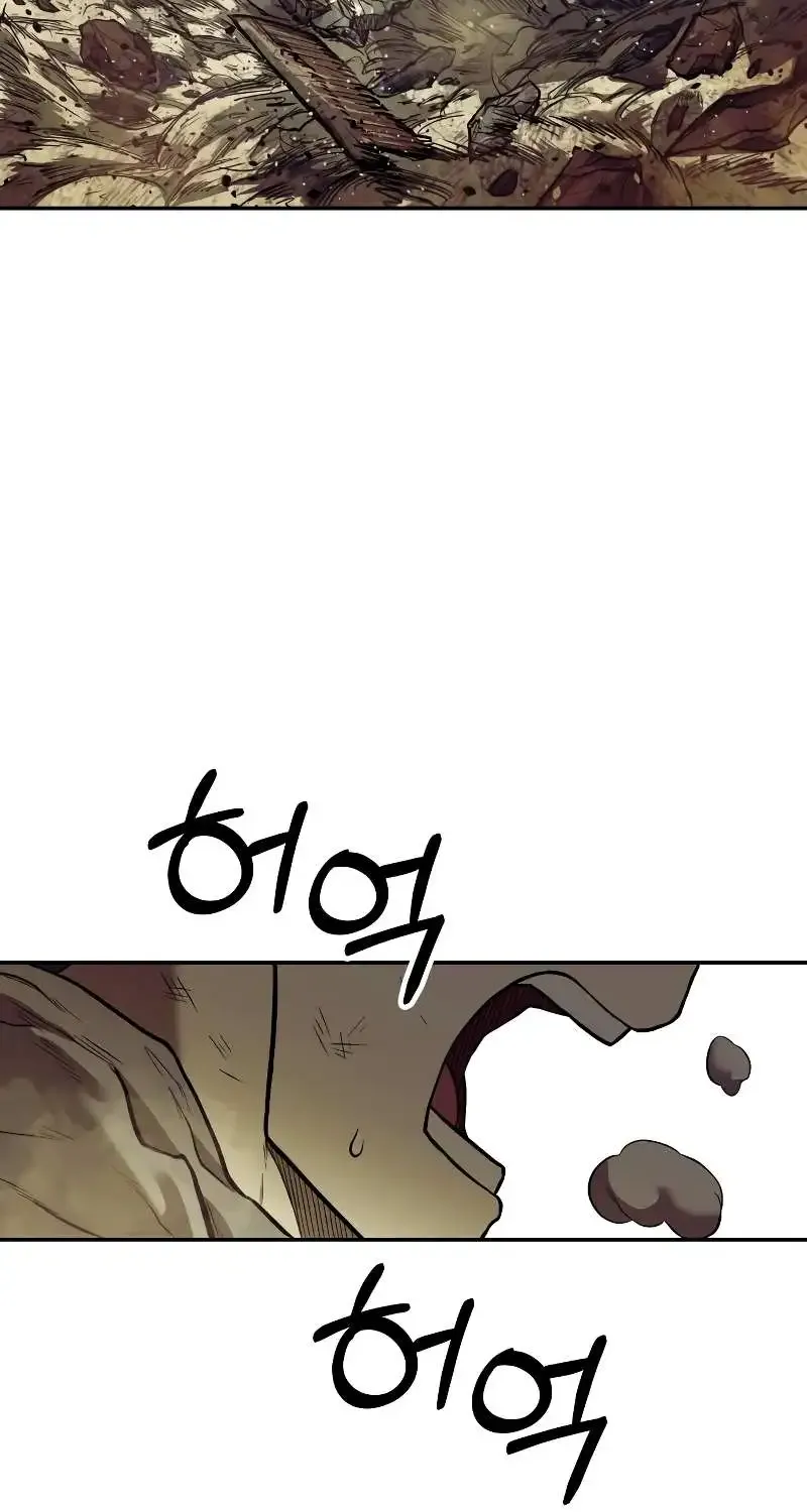 Read Surviving The Apocalypse Manga Online