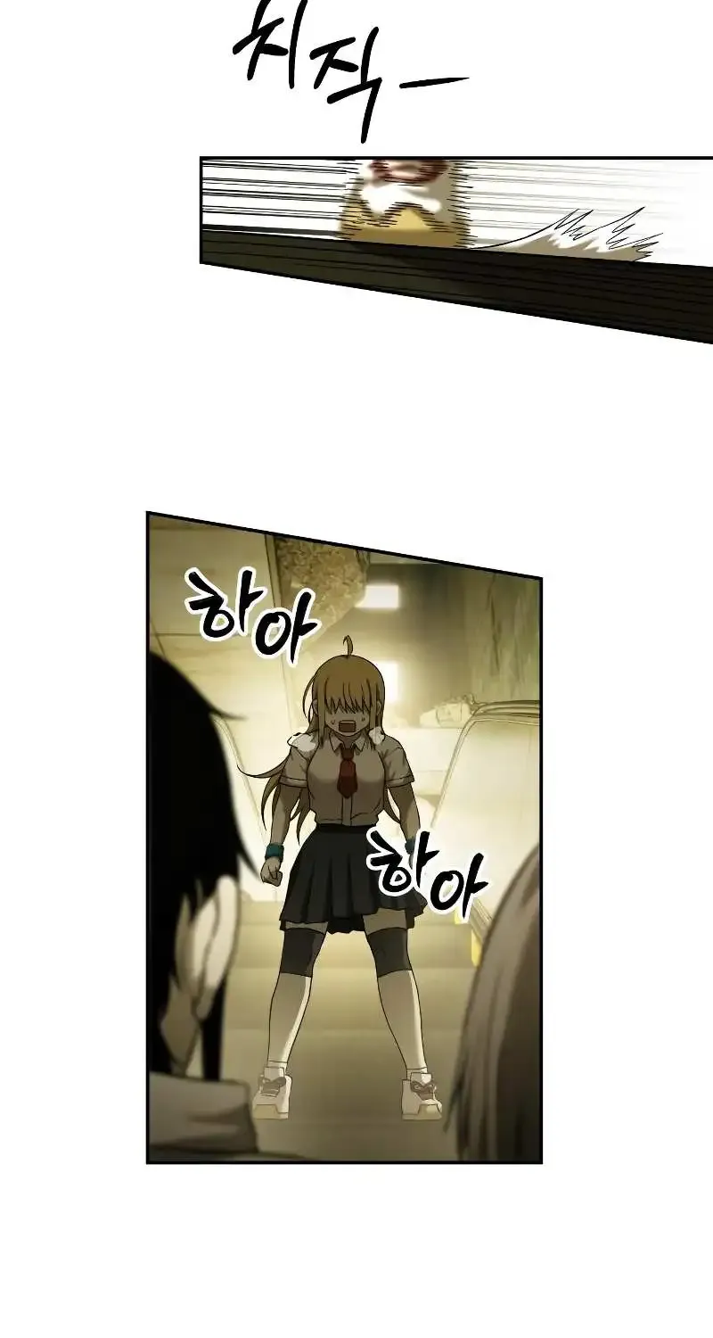 Read Surviving The Apocalypse Manga Online