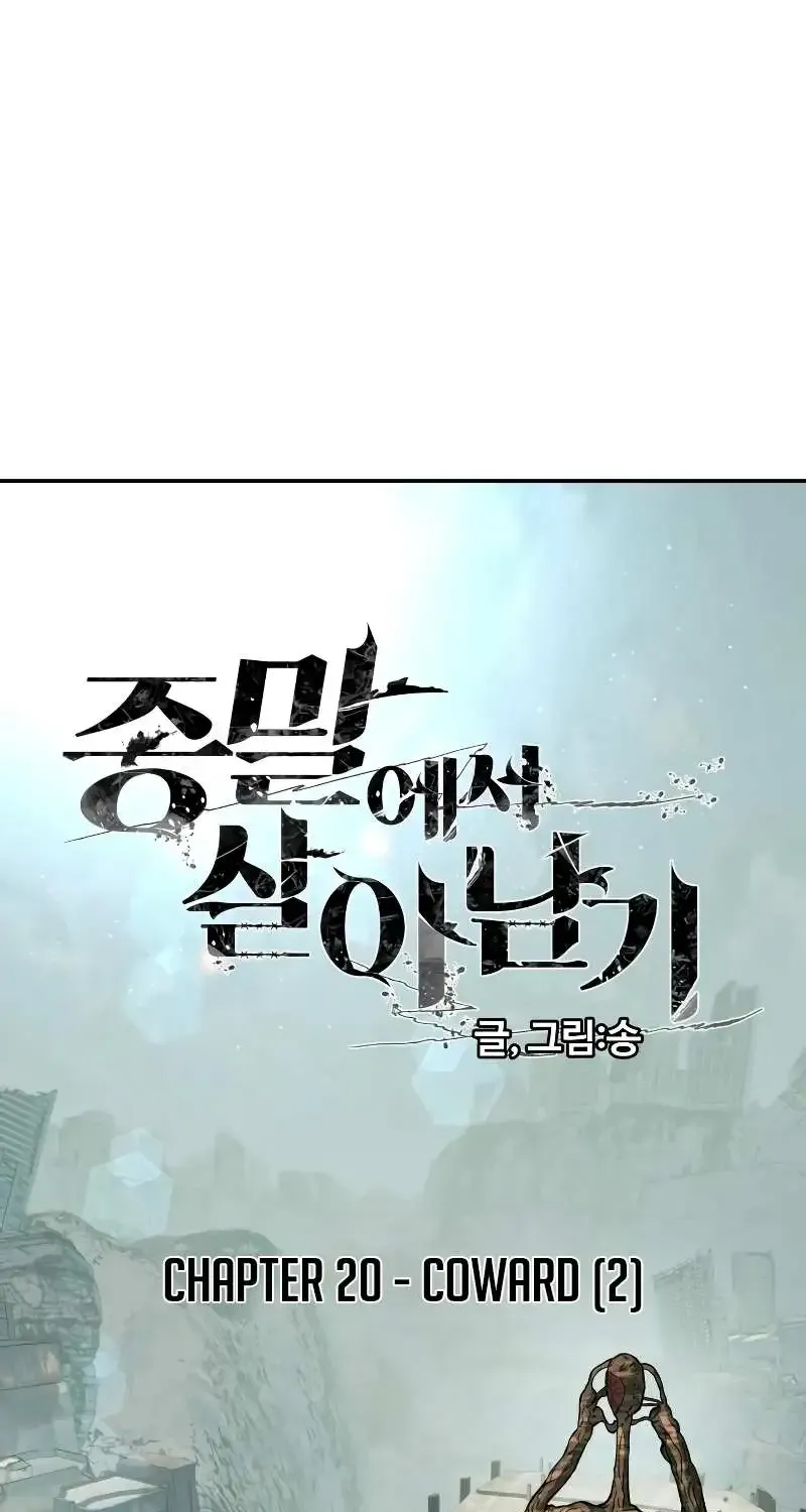 Read Surviving The Apocalypse Manga Online