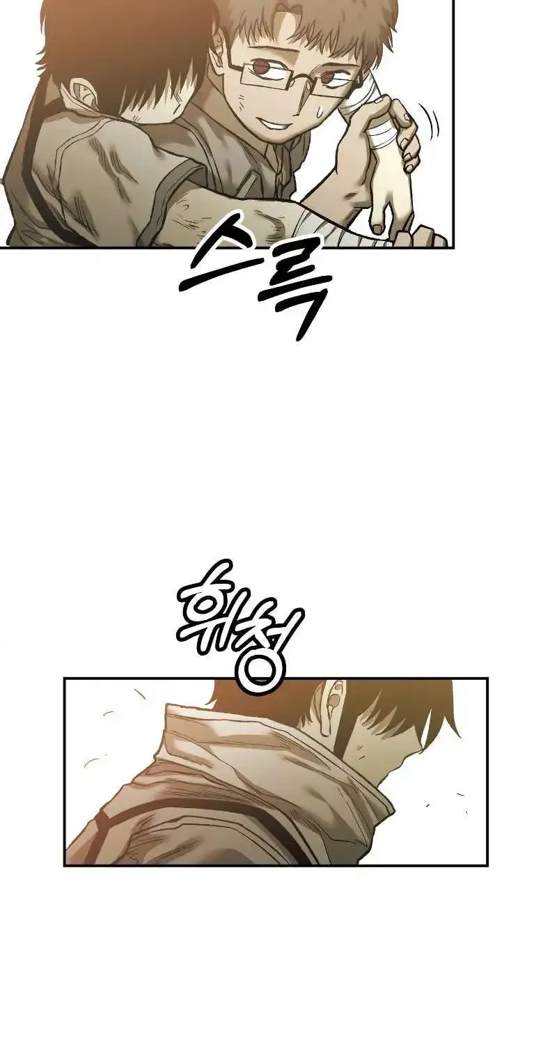 Read Surviving The Apocalypse Manga Online