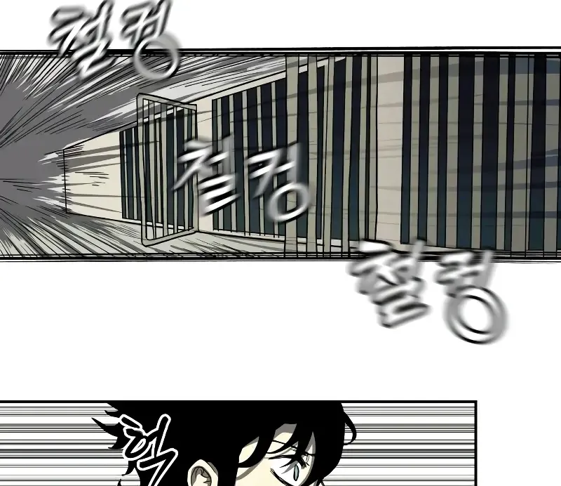 Read Surviving The Apocalypse Manga Online