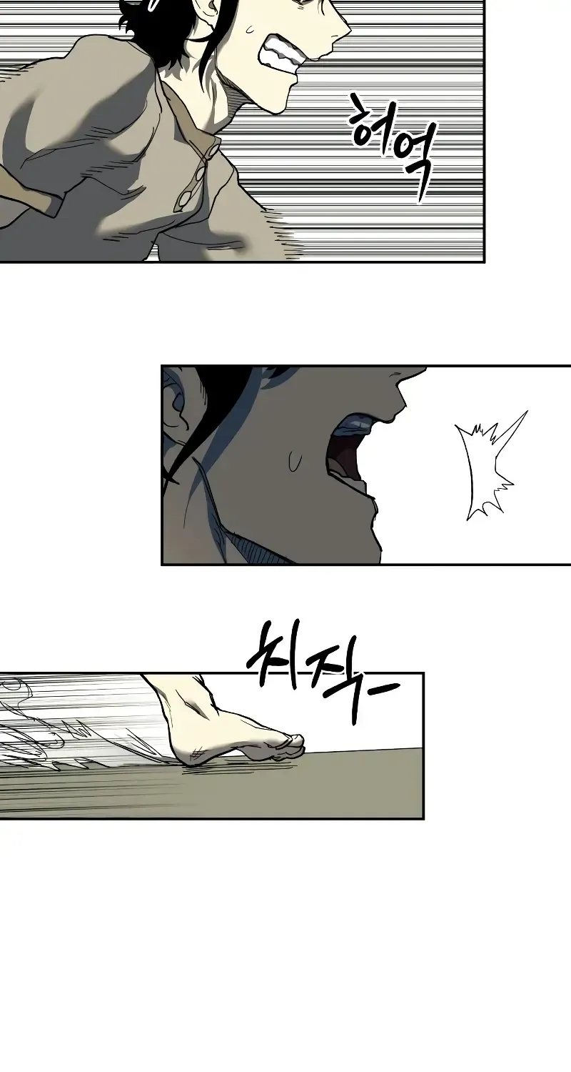 Read Surviving The Apocalypse Manga Online