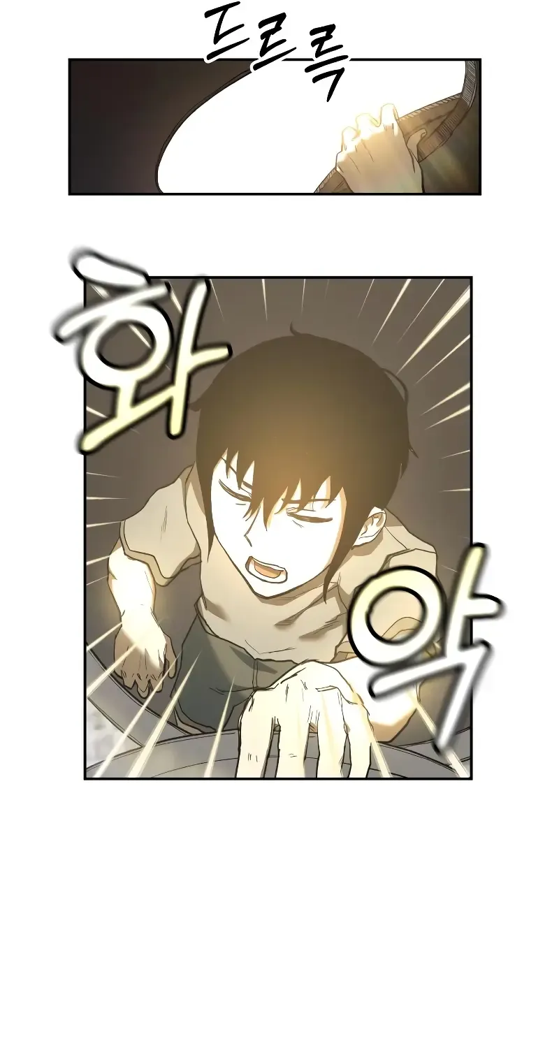 Read Surviving The Apocalypse Manga Online