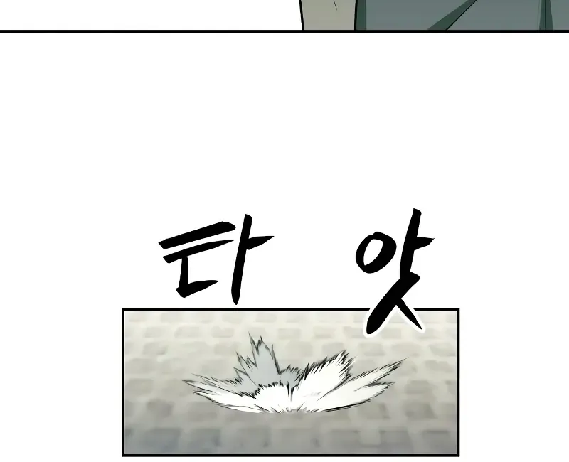 Read Surviving The Apocalypse Manga Online