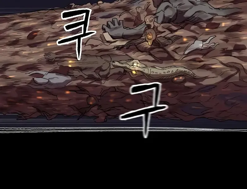 Read Surviving The Apocalypse Manga Online