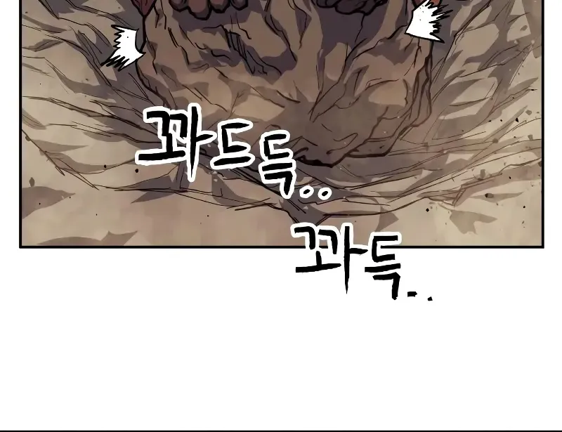 Read Surviving The Apocalypse Manga Online