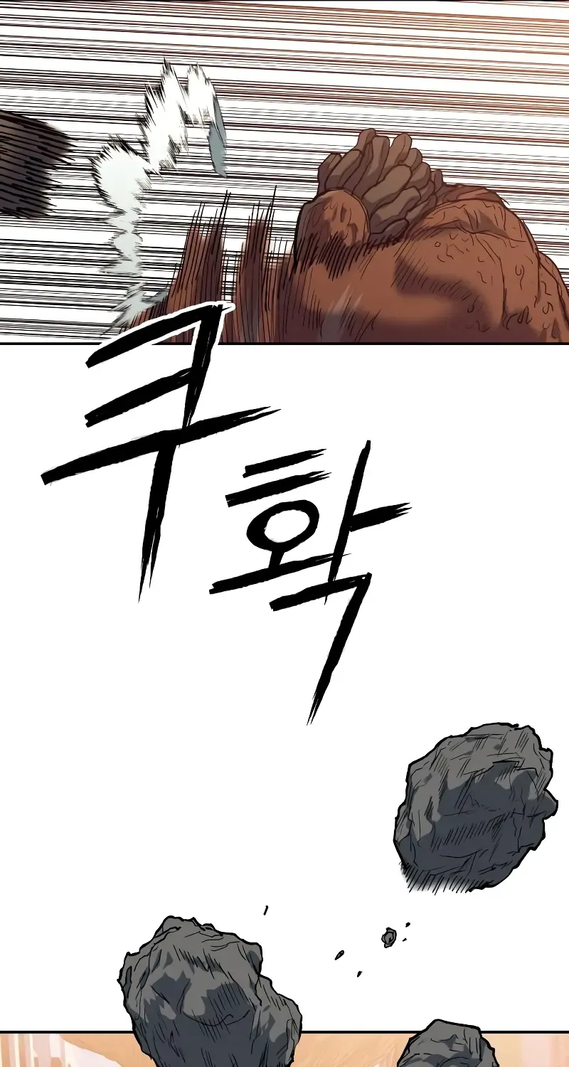 Read Surviving The Apocalypse Manga Online