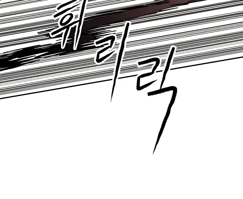 Read Surviving The Apocalypse Manga Online