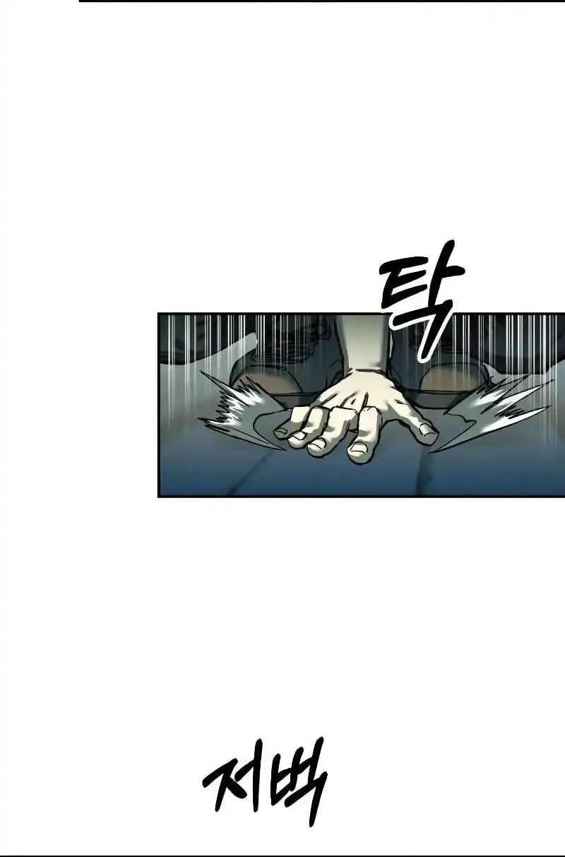 Read Surviving The Apocalypse Manga Online