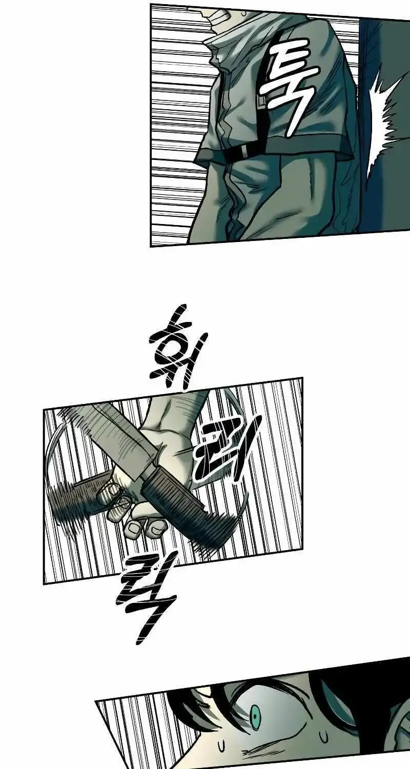 Read Surviving The Apocalypse Manga Online