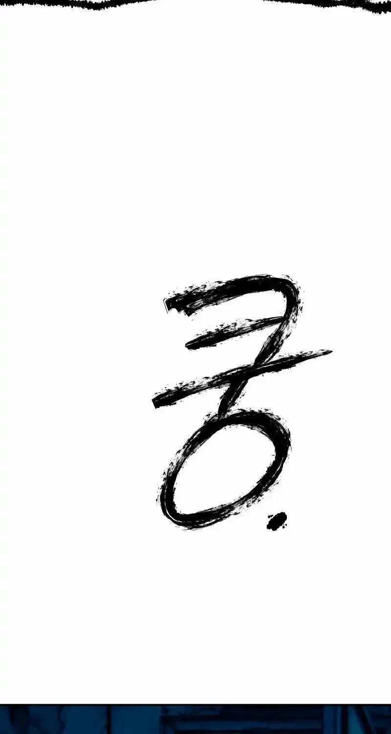 Read Surviving The Apocalypse Manga Online