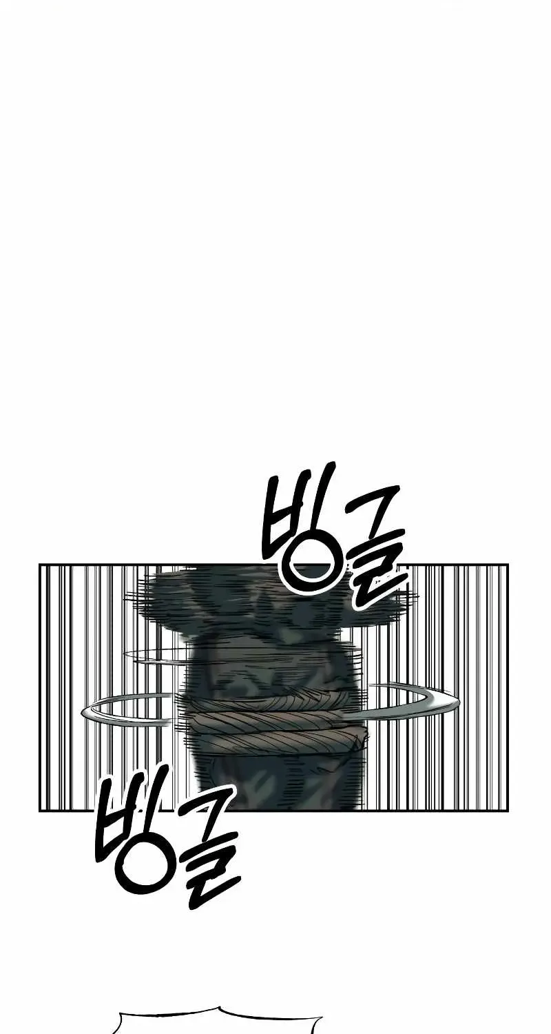 Read Surviving The Apocalypse Manga Online