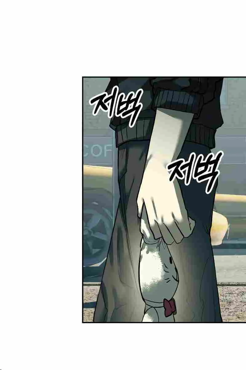 Read Surviving The Apocalypse Manga Online