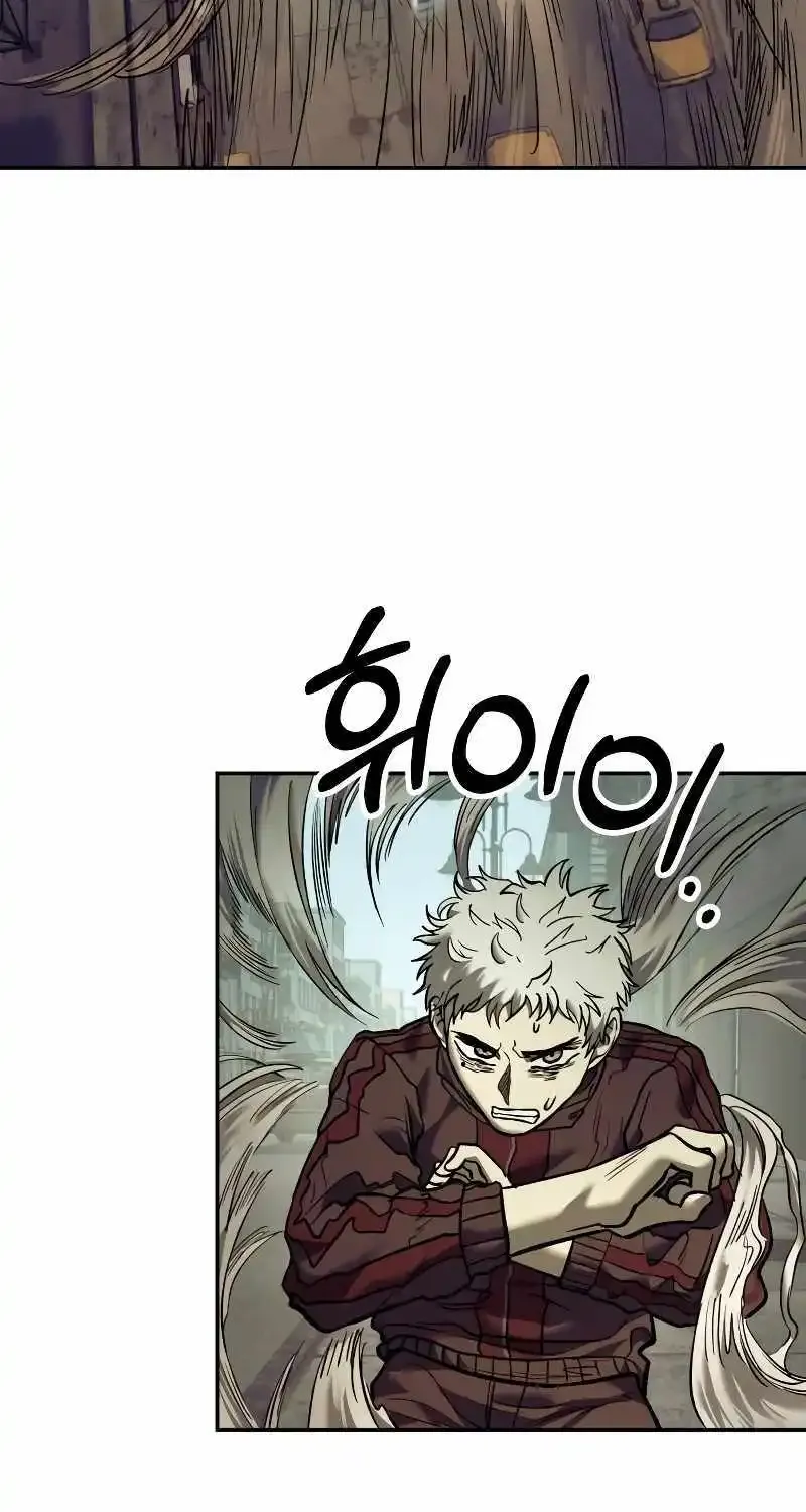 Read Surviving The Apocalypse Manga Online