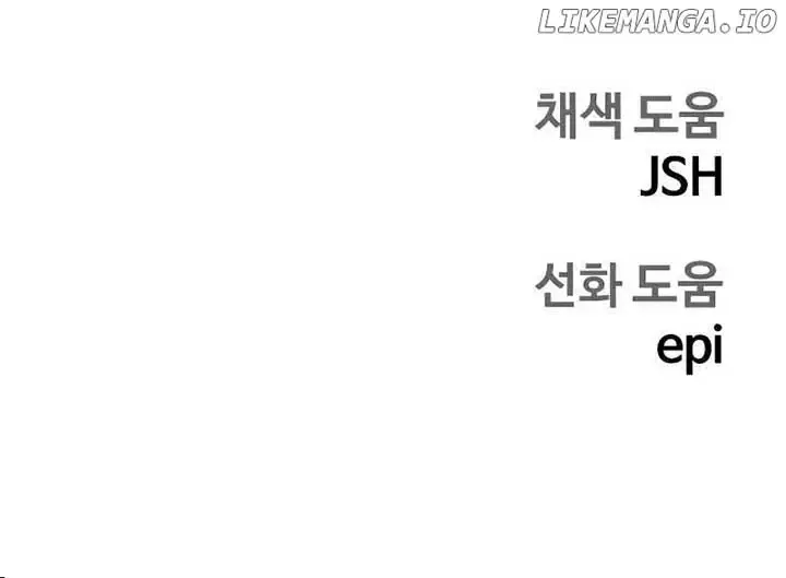 Read Surviving The Apocalypse Manga Online