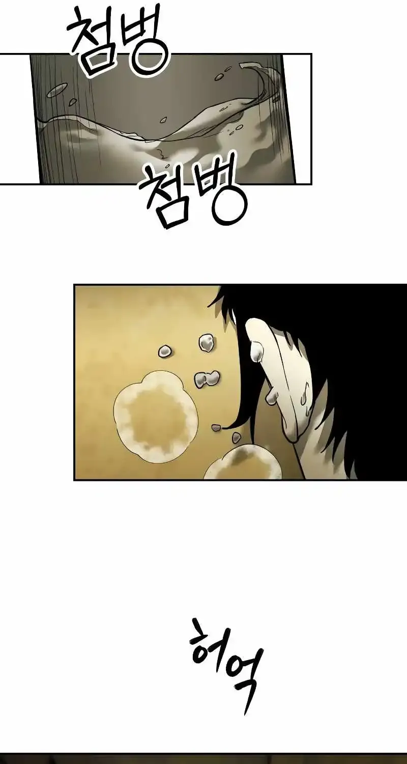 Read Surviving The Apocalypse Manga Online