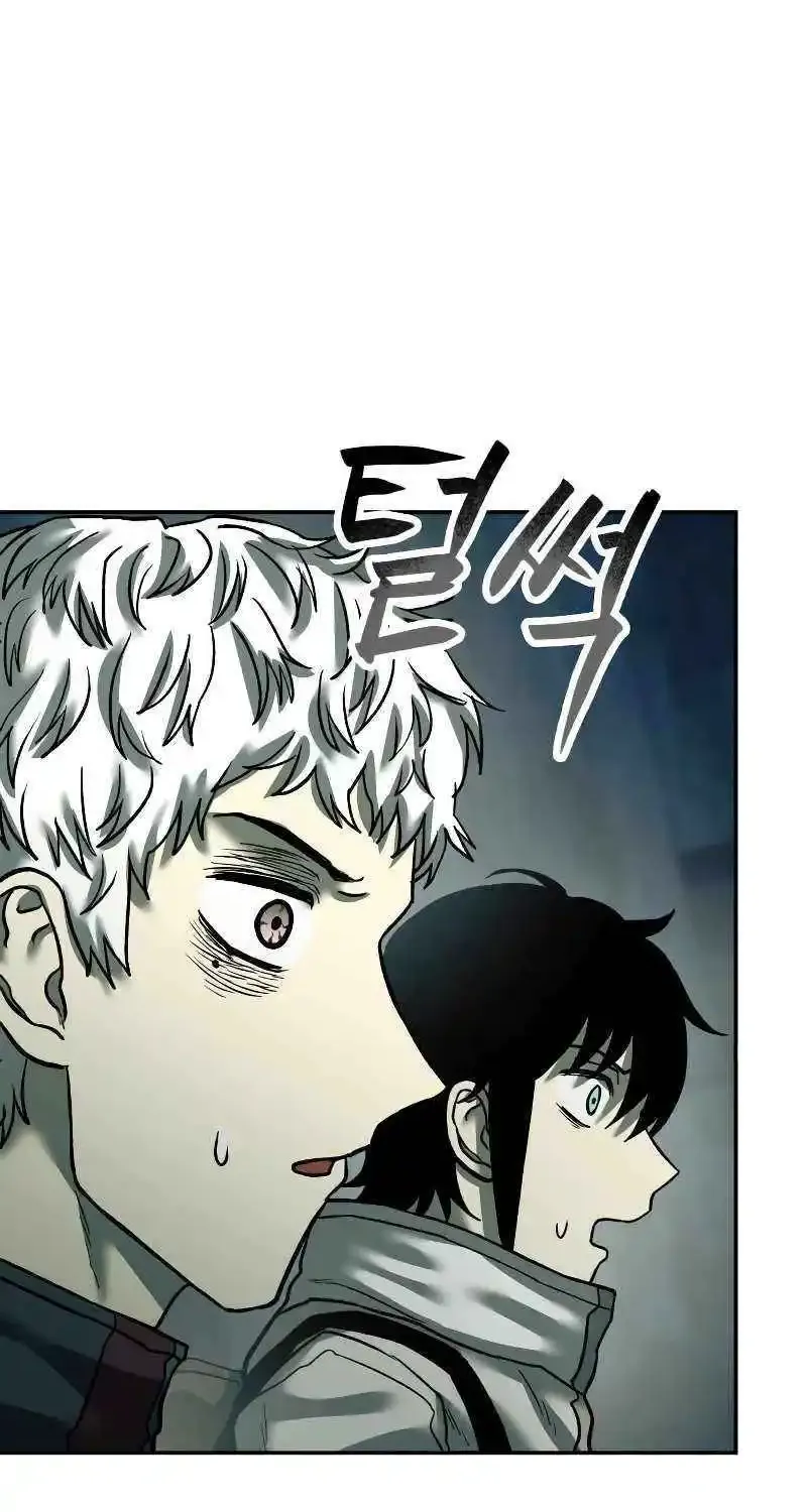 Read Surviving The Apocalypse Manga Online