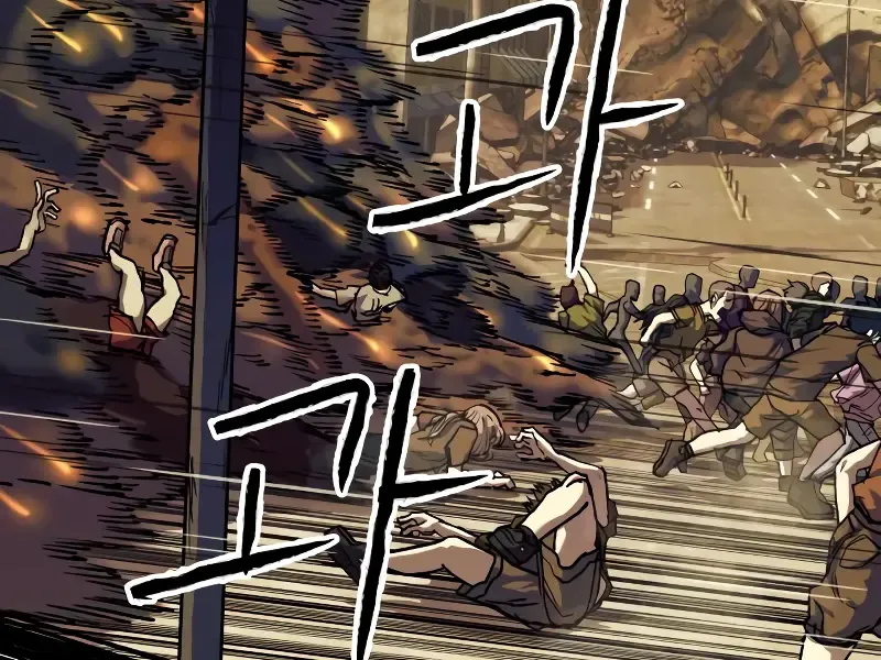 Read Surviving The Apocalypse Manga Online