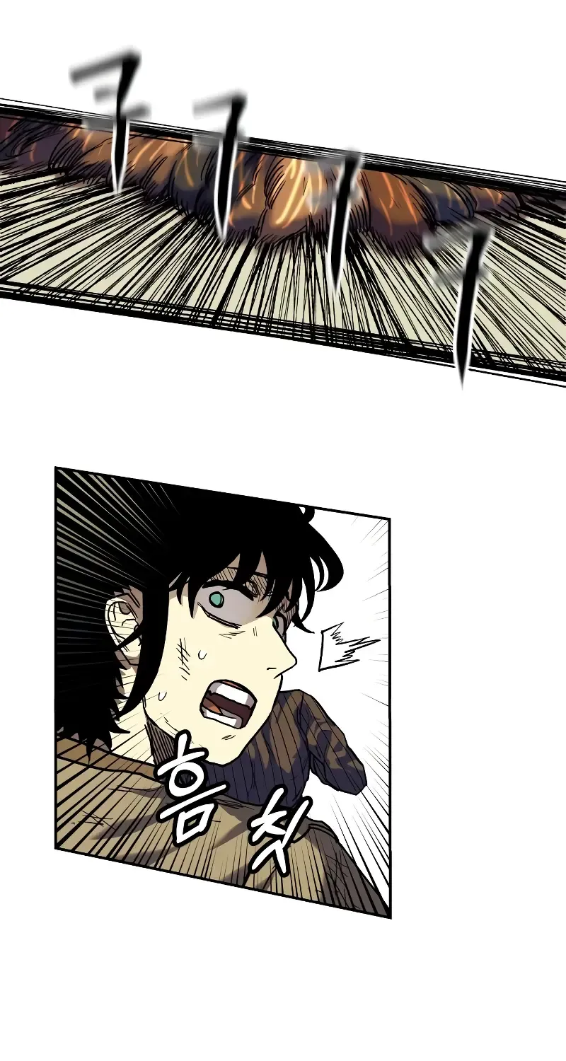 Read Surviving The Apocalypse Manga Online