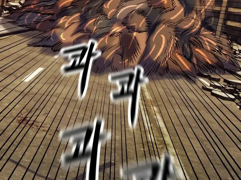 Read Surviving The Apocalypse Manga Online