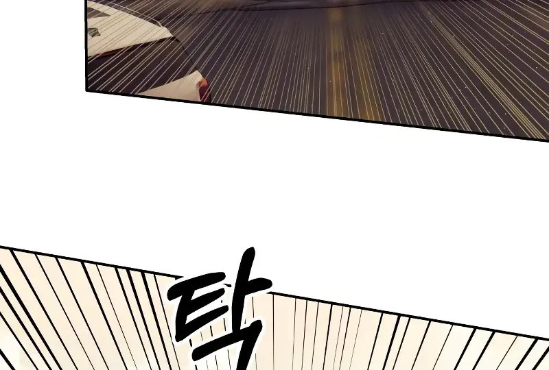 Read Surviving The Apocalypse Manga Online