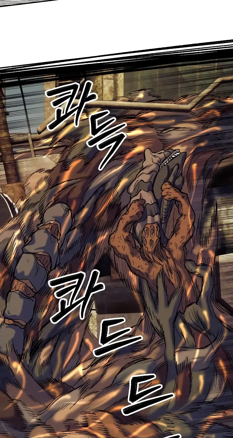 Read Surviving The Apocalypse Manga Online