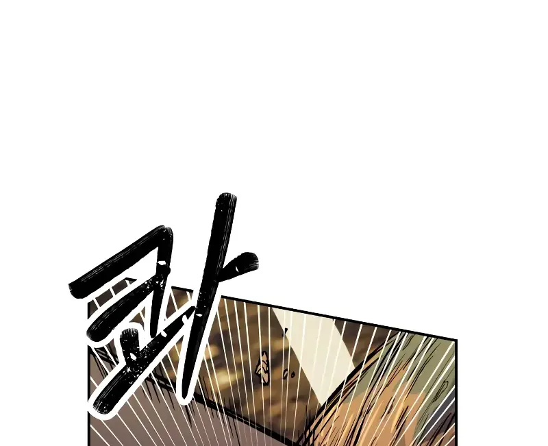 Read Surviving The Apocalypse Manga Online