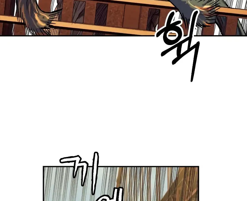 Read Surviving The Apocalypse Manga Online