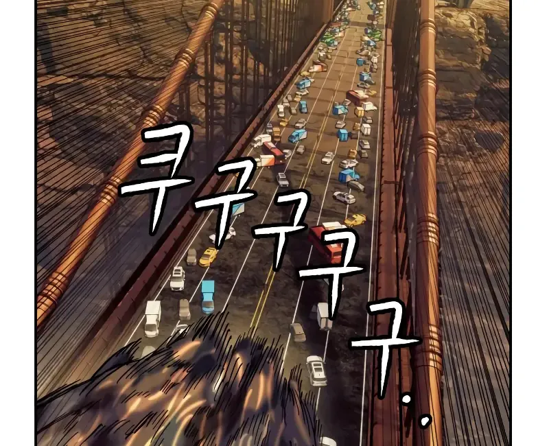 Read Surviving The Apocalypse Manga Online