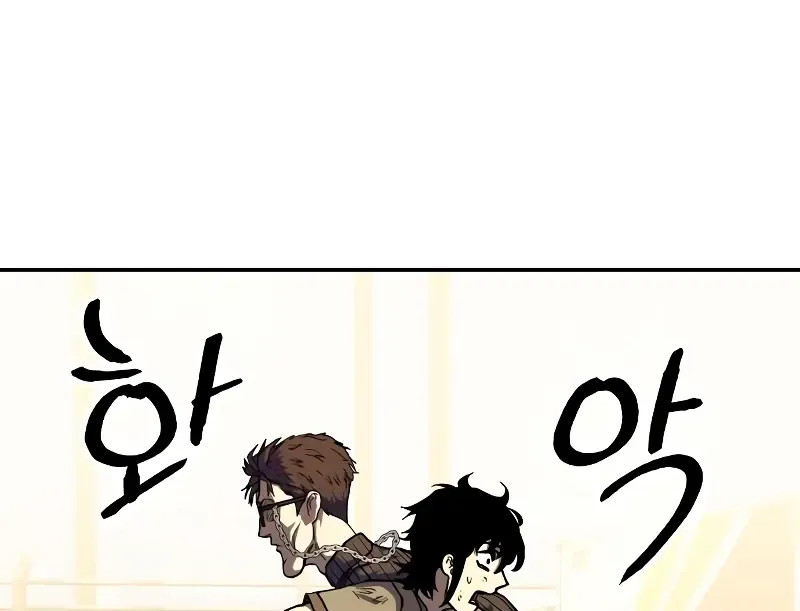 Read Surviving The Apocalypse Manga Online