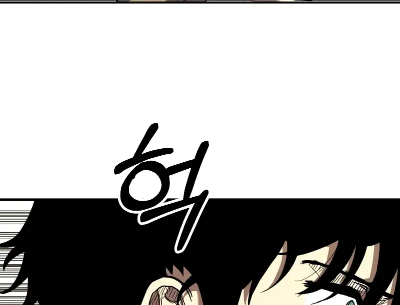 Read Surviving The Apocalypse Manga Online