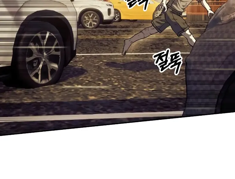 Read Surviving The Apocalypse Manga Online