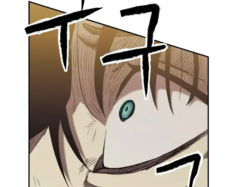 Read Surviving The Apocalypse Manga Online