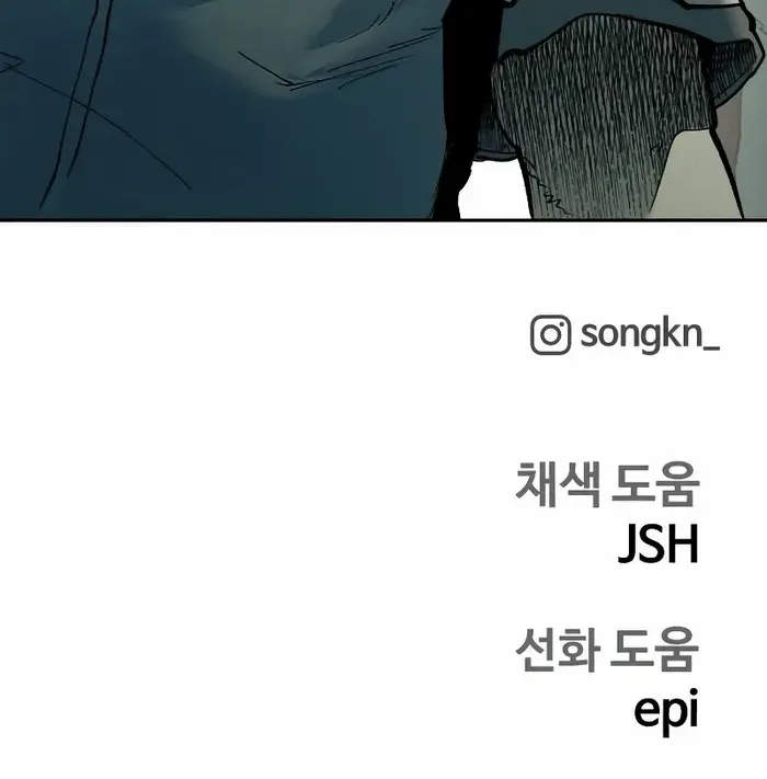 Read Surviving The Apocalypse Manga Online