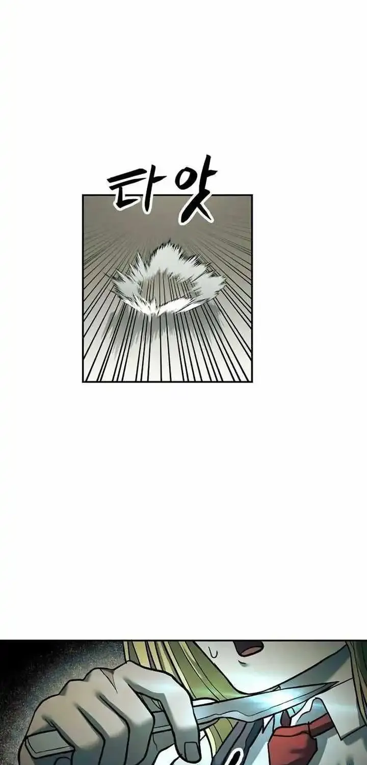 Read Surviving The Apocalypse Manga Online