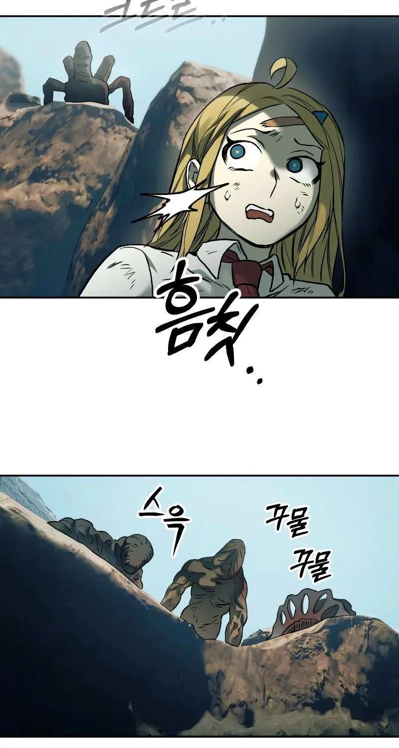 Read Surviving The Apocalypse Manga Online