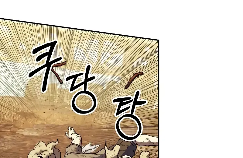 Read Surviving The Apocalypse Manga Online