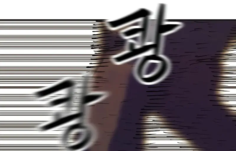 Read Surviving The Apocalypse Manga Online