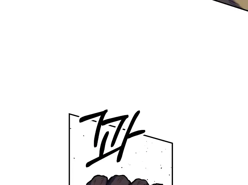 Read Surviving The Apocalypse Manga Online