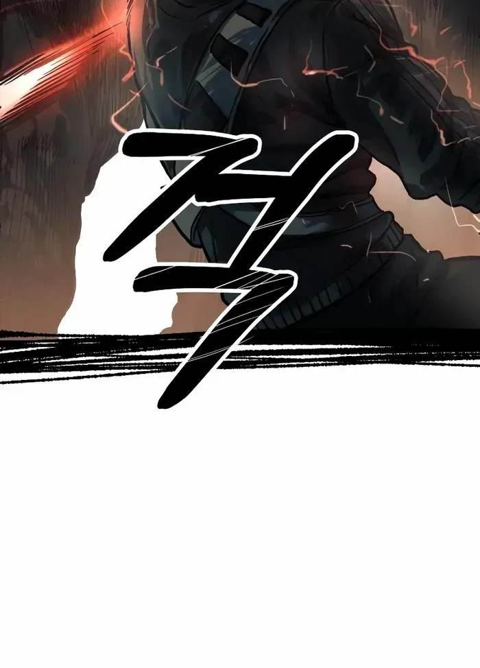 Read Surviving The Apocalypse Manga Online