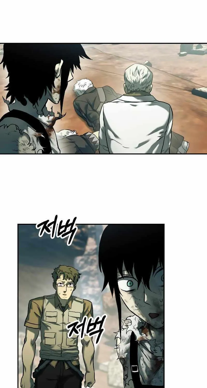 Read Surviving The Apocalypse Manga Online