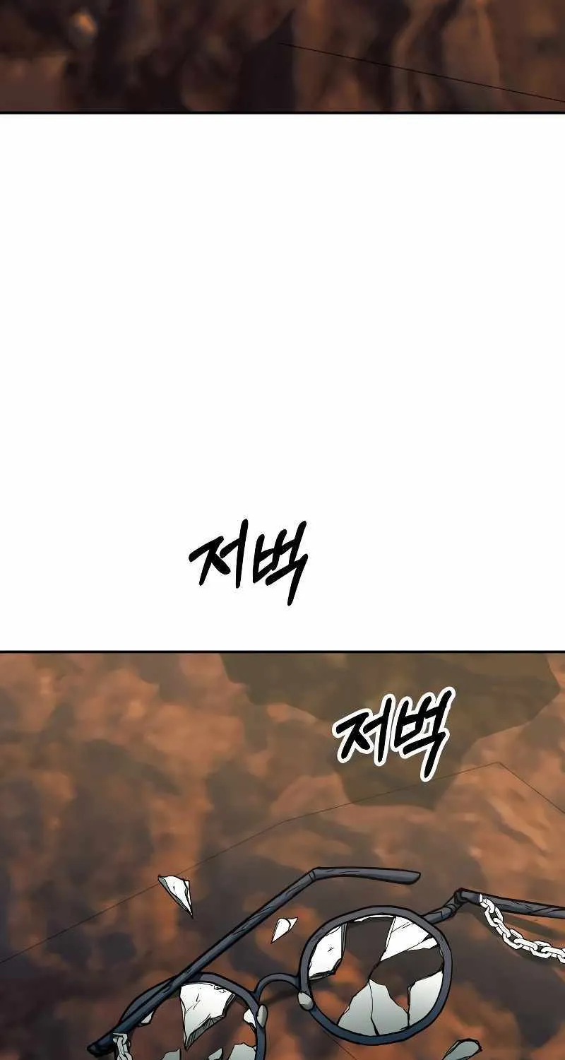 Read Surviving The Apocalypse Manga Online