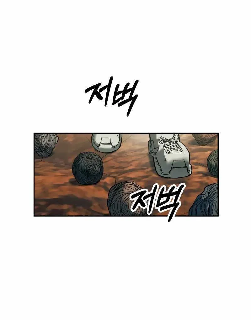 Read Surviving The Apocalypse Manga Online