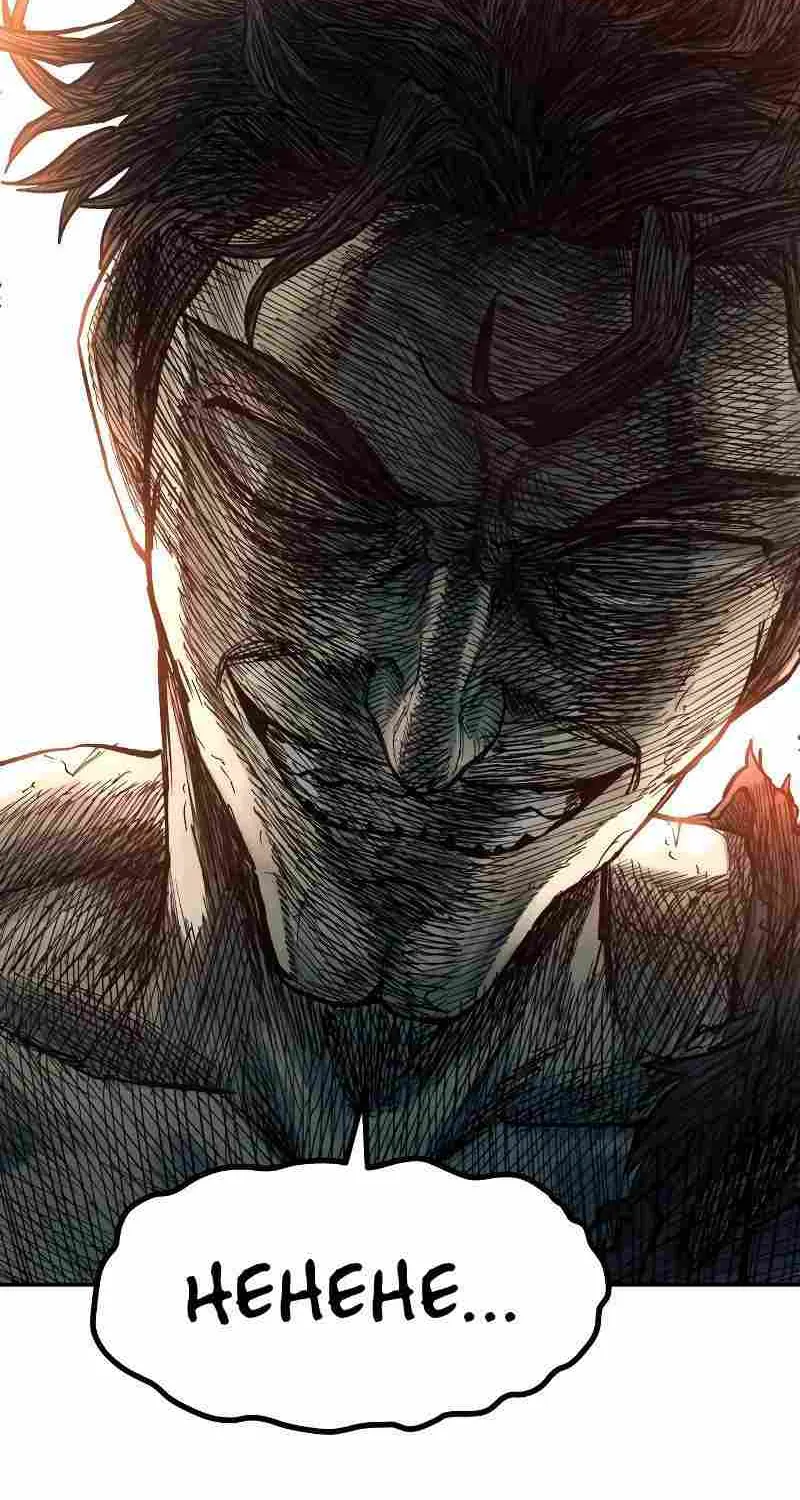 Read Surviving The Apocalypse Manga Online