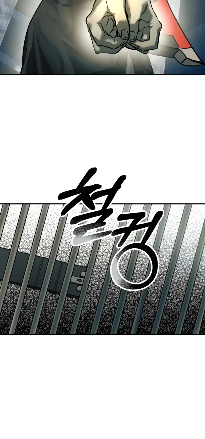 Read Surviving The Apocalypse Manga Online