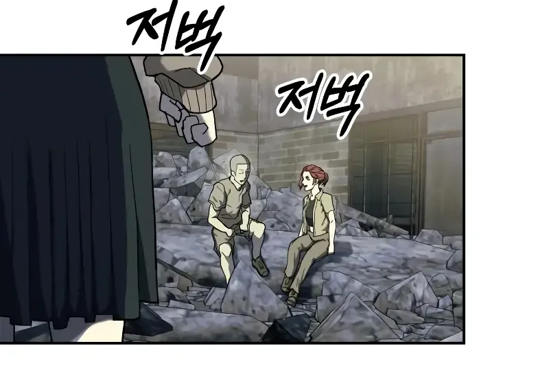 Read Surviving The Apocalypse Manga Online