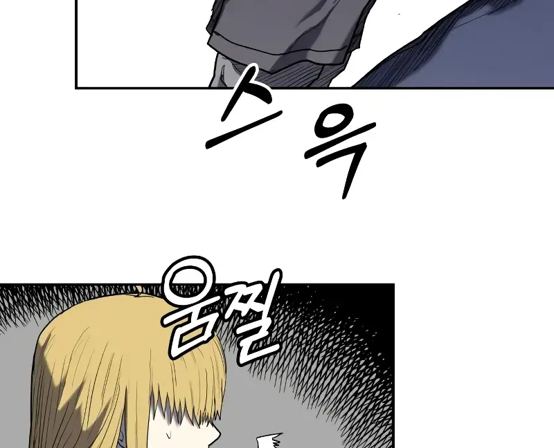 Read Surviving The Apocalypse Manga Online