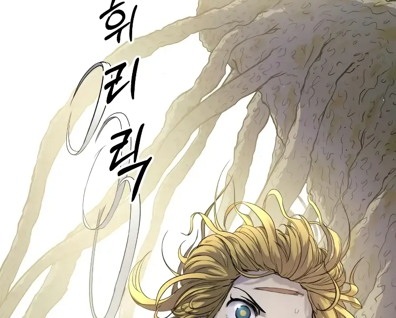 Read Surviving The Apocalypse Manga Online