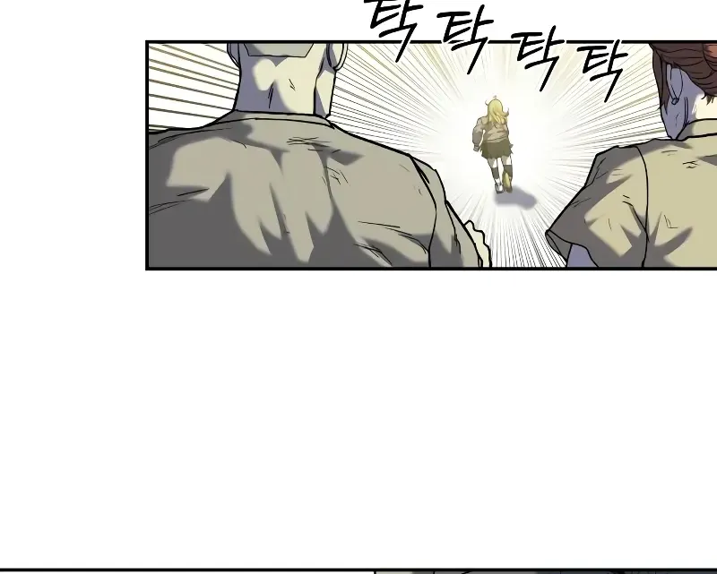 Read Surviving The Apocalypse Manga Online